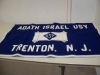 Adath Israel USY Hannukah Party Dec 2010